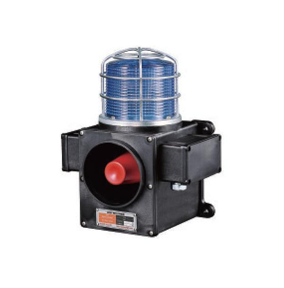 SCDWS Xenon Lamp Strobe Warning Light and Electric Horn Combination for Vessels and Heavy Industry Applications-KehJiHou